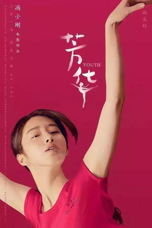购买假奥格拉拉.拉科塔学院文凭毕业证