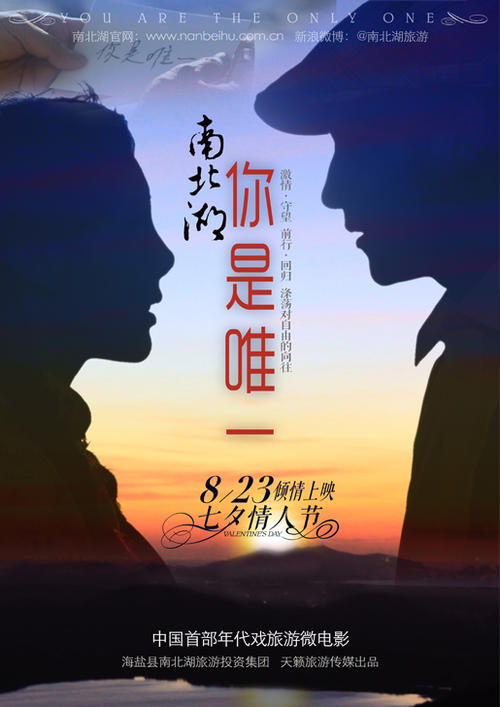 定制日本山口東京理科大學毕业证